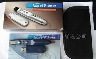 教師辦公專用激光筆價格與廠家選擇指南（附世界工廠網產品信息解析）
