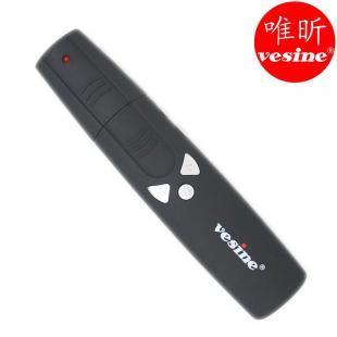 高效演示的得力助手 唯昕vesine VP300遙控激光筆深度解析
